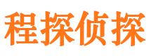 恭城寻人公司